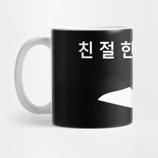 Lady Vengeance (Wordless) Mug